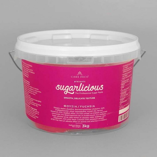 Ζαχαρόπαστα Sugarlicious Φούξια 3 Kg